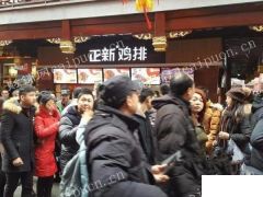 出售嘉定马陆临街门面