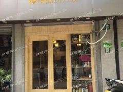  转让闸北大宁路临街门面