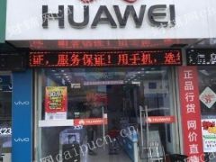 徐行镇中心集贸市场门口旺铺转让适合各类行业Y