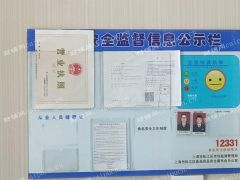 有事情要回家，有找店铺的可以来看看