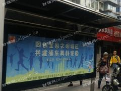 出售浦东金桥临街门面