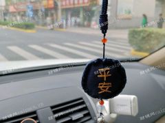 古美静安新城沿街店面转让