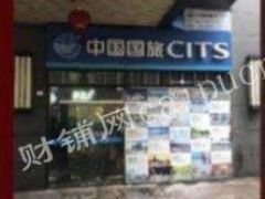 汇融天地地铁口旺铺出租
