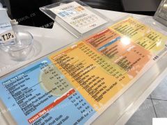 营业中 coco都可品牌转让 急 中介勿扰