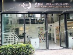万达抢手商铺，手慢者无