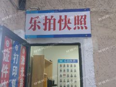 愚园路旺铺转让，无转让费