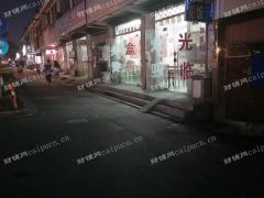 营业中快餐店，转手就可盈利