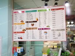 塘桥中心靠医院和金融广场，沙拉和快餐店转让