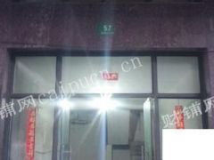 自家广场商铺出租‼️‼️无中介，，，，