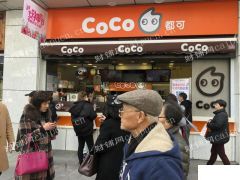 家中事故，急需资金，看中可签合同