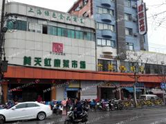 个人商铺 出售 靠近百联西郊 200万市中心的沿街铺子