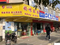 急售一楼转角商铺，电话联系，中介勿扰！！！