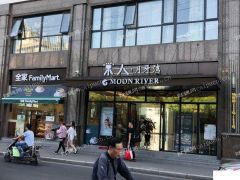 长宁哈密路沿街商铺，招教育美容生鲜等非餐饮业态