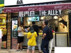 诚心急售，买到收租，有意者电话联系