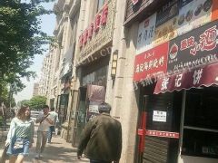 地铁口美食城档口转让