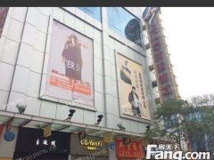  出售静安老北站商业街店铺圣和圣韩国馆