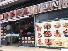 旺铺出租成熟商圈可营餐饮美发等