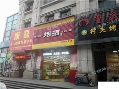  松汇中路小区口商铺个人诚意出售