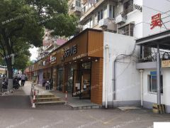  吴中路 社区底商 高档门面出租