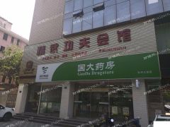 宝山区牡丹江路184号 第一人民医院门口旺铺出租无转让费