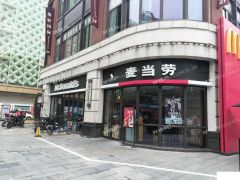 金山区红星国际广场商铺出售