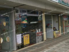 中介平台勿扰 个人转让带证可重餐生鲜柳州路68平沿街餐饮店铺