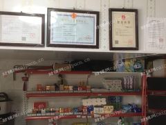  亏本急转老的便利店，房租便宜，商住两用，证照齐全