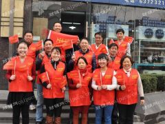  出租黄浦人民广场商业街店铺- 轻餐饮 零售类 服务类 展示类