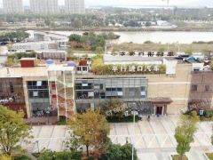 独栋楼王，风水宝地，欢迎入驻