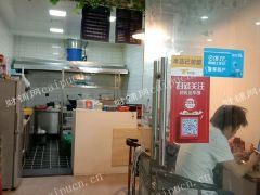  快餐店可餐饮可零售近州桥老街塔城路南大街路口