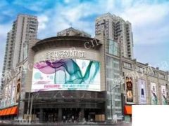  圣和圣韩国馆七浦路旺铺二楼扶梯口