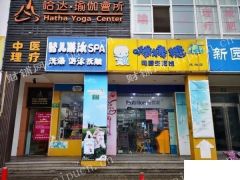  闵行龙柏金汇商业街店铺生意转让