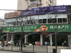 宽门面沿街社区底商，集居民，办公，学校的人流
