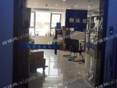 出售嘉定嘉定新城写字楼配套