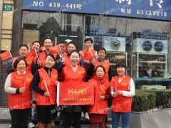  出租黄浦人民广场商业街店铺教育美容理疗牙科诊所甜品店等