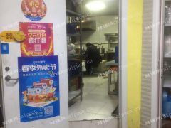  盈利中好市口餐饮美食外卖店铺个人带照转让