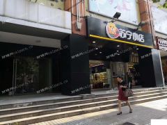 出租普陀武宁临街门面
