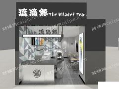 田子坊临街饮品店_日月光对面