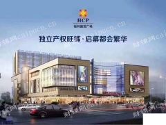 嘉善市中心&mdash;&mdash;成熟旺铺，先到先得
