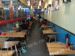 中介就不要来了因为家里有事