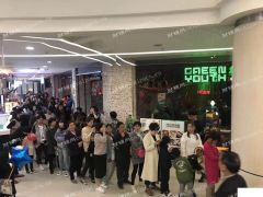 嘉善县小面积商铺，可既买既收租金
