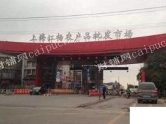 江杨批发市场肉类摊位转让