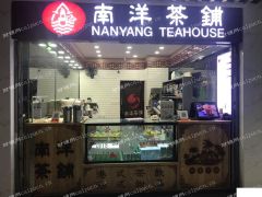 带照盈利中奶茶冷饮甜品水吧转让可做小吃快餐