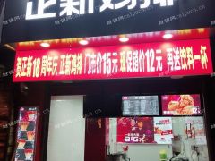 三门路集中区餐饮集中区