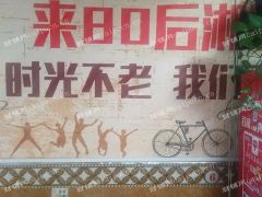 饭店早餐摊位上午10点前出租