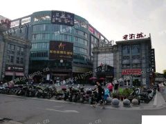金泰广场 地铁9号线上盖 外沿街重餐饮商铺出售