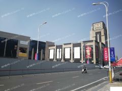 青浦华新西郊乐缤纷商业街黄金店铺生意转让