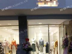 店铺出租/店面转让/服装店转让