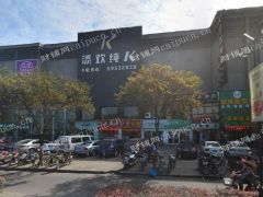 出租嘉定嘉定城区塔城路297号-7商业街店铺