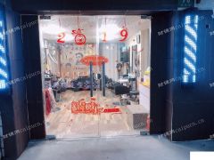 青浦华新新苗路70号理发店可住人